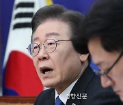 이재명 “국민의힘 공천은 ‘건생구팽’…민주당은 공천혁명”