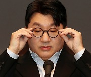 하이브 방시혁 의장, 올해 급여 ‘1원’인 이유는?