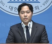 'YS 손자' 김인규 "마지막까지 할머니 배웅"…與 경선운동 중단