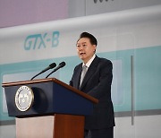 “노래 서너곡 들으니 인천서 여의도 도착”···축지법인 줄 알았는데 GTX였네