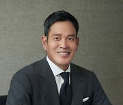 Chung Yong-jin promoted to chairman of Shinsegae Group