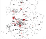 “경기도 노후주택 대부분 내진 설계 안돼...정비사업 촉진 시급”