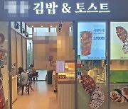 전국 철도역에서 ‘성공 창업의 꿈’을…코레일유통, 청년사업가 지원