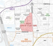 서울 방화동 592-1번지 모아주택 6개소 추진…1389세대 공급