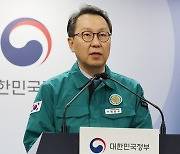 "병원 지킨 전공의에 배신자 낙인, 복귀 전공의 보호하겠다"