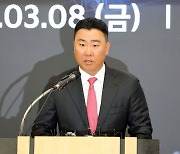 기아 '이범호호' 공식 출범… "임기 내 반드시 우승하겠다"