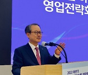 [단독] 성대규 전 신한라이프 대표, 롯데손보 이사회 의장 '유력'