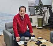 홍준표 “좌파 뻔뻔, 우파 비겁…박정희 기념사업 좌파 눈치보며 망설여”