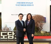 김동연, 그레첸 휘트머 미시간 주지사와 도담소에서 면담