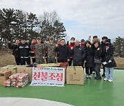 안산시, 풍도 주둔 해군 부대 산불진화 장비 전달