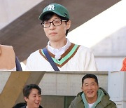 ‘런닝맨’ 유재석, 경주 이어 또 역사 일타 강사로