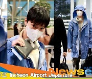 웨이션브이 텐, 팬콘 잘 다녀올게요~ 굿나잇^^(출국)[뉴스엔TV]