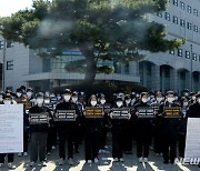 충북대 의과대학 비대위, 증원 요청 철회 촉구 침묵시위