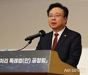 전공의 달래기?…조규홍 장관 "근무시간 단축 등 환경 개선"