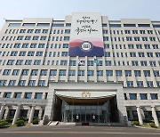 대통령실 "'전공의 블랙리스트' 학교폭력 다름없어"