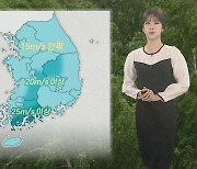 [날씨] 주말 꽃샘추위 기승…일요일 낮부터 평년기온 회복