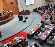 군산시의회 "새만금 기본계획 변경 이후 관할권 결정하라"