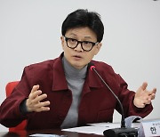 '출국금지' 이종섭 호주대사 임명에 한동훈 "대통령실, 미리 알지 못했을 것"