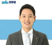 김한규 예비후보,  당근농가 현장 실태 점검