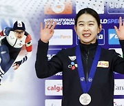 빙속 간판 김민선, 스프린트·올라운드 500m 1차 레이스 동메달