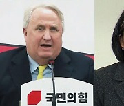 국민의힘, 인요한에 비례대표 요청…용혜인, 이번엔 새진보연합 대표로 2연속 비례 도전