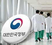 "소청과 전공의에 매월 100만 원 지원…연속근무 제한 검토"