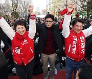 한동훈, 분당서 재건축 규제완화 약속… 김은혜 “매년 정비구역 지정돼야”