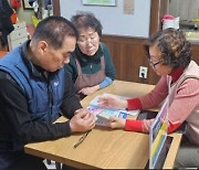 노원, 소상공인 찾아가 ‘맞춤 행정’ 지원