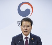 尹 "자유 근거한 통일 추구···北 삶의질·인권 개선해야"