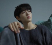 이병찬, 신곡 '식사' MV 티저 공개…섬세한 표정연기 '눈길'