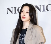 [T포토] 문가영 '시크 한 스푼'