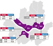 서울 37곳 총선 대진표 확정… ‘운동권 심판’ vs ‘尹 정부 심판’ 구도 뚜렷