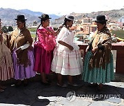 BOLIVIA WOMENS DAY