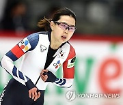 GERMANY SPEED SKATING