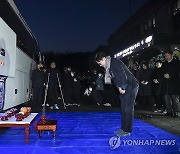 민원 시달리다 숨진 김포시 공무원 마지막 배웅