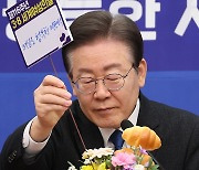 '여성도 행복한 대한민국'