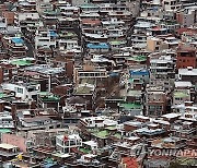 "경기도 주택 절반 노후화…정비 촉진 위한 제도개선 필요"