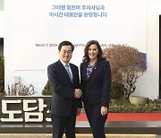 김동연, 휘트머 美미시간주지사와 첨단모빌리티 등 협력 논의