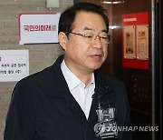 與, 밀양의령함안창녕 박일호 공천취소…박상웅으로 교체