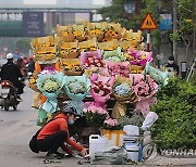 VIETNAM INTERNATIONAL WOMENS DAY