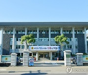 "김시숙 선생, 독립유공자 서훈 신청 끝까지 추진"