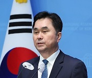 세종 출마 선언하는 김종민 공동대표