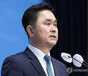 김종민 공동대표, 세종 출마 선언