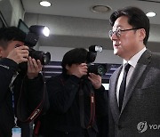 손명순 여사 빈소 찾은 홍익표 원내대표