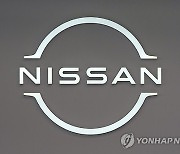 JAPAN NISSAN PAYMENT REDUCTION