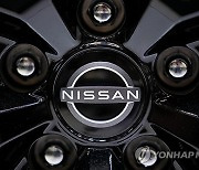 JAPAN NISSAN PAYMENT REDUCTION