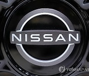 JAPAN NISSAN PAYMENT REDUCTION