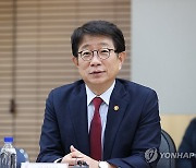 박상우 장관, 국토교통 산업전환 핵심기술 확보 간담회 주재