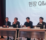 확률형 아이템 사후관리 Q&A