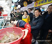 송명달 차관, 울산농수산물도매시장 방문